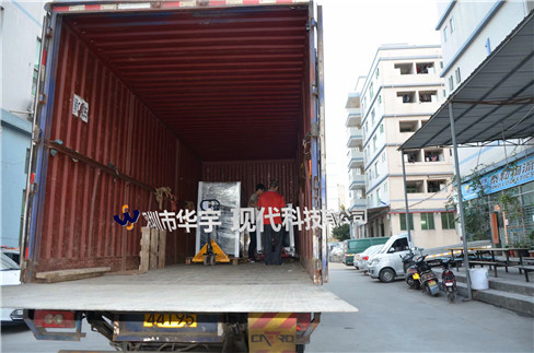 我司21號發貨浙江，為浙江某公司提供定制款恒溫恒濕戶外投影儀安裝柜(圖4)