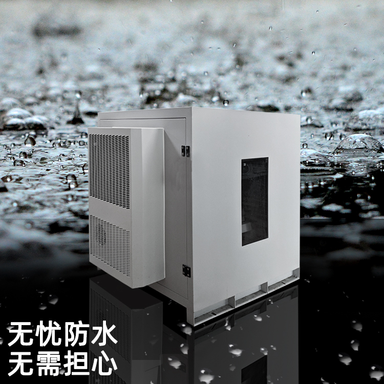 戶外投影機柜需要注意哪些細節?(圖1) 1696664509016.jpg