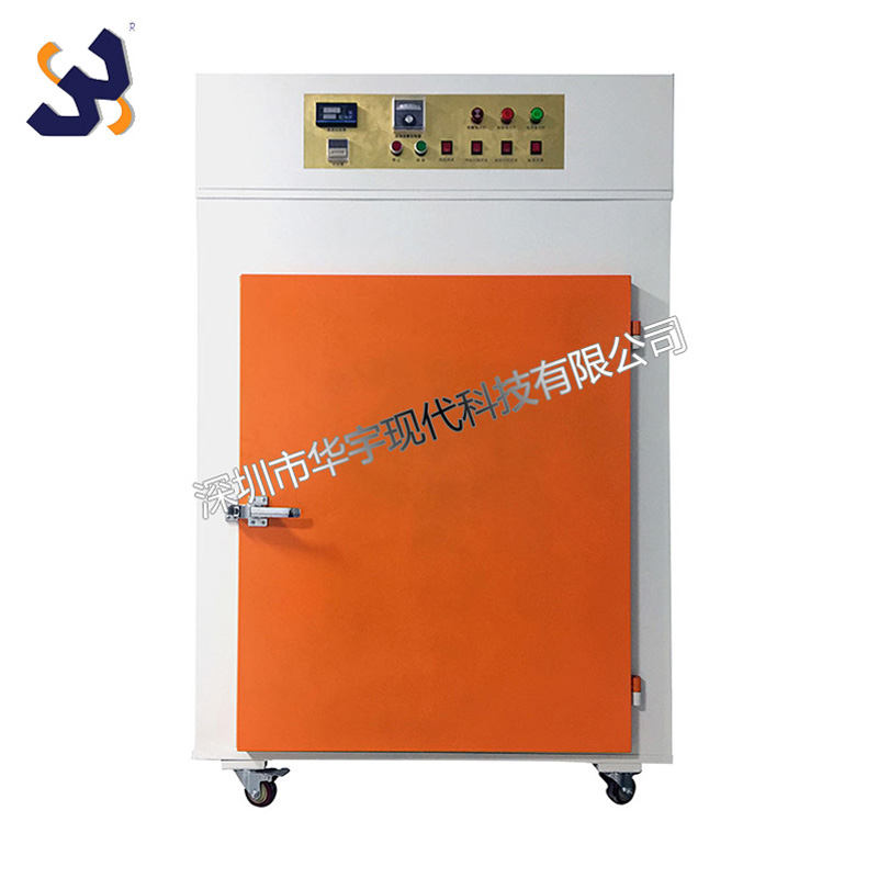 華宇現(xiàn)代出貨照片 華宇現(xiàn)代出貨照片